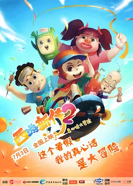 国产偷啪自啪