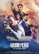 手鞠泳装比基尼