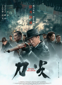 国产偷啪自啪
