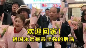 男阳茎进女阳道无遮挡国产